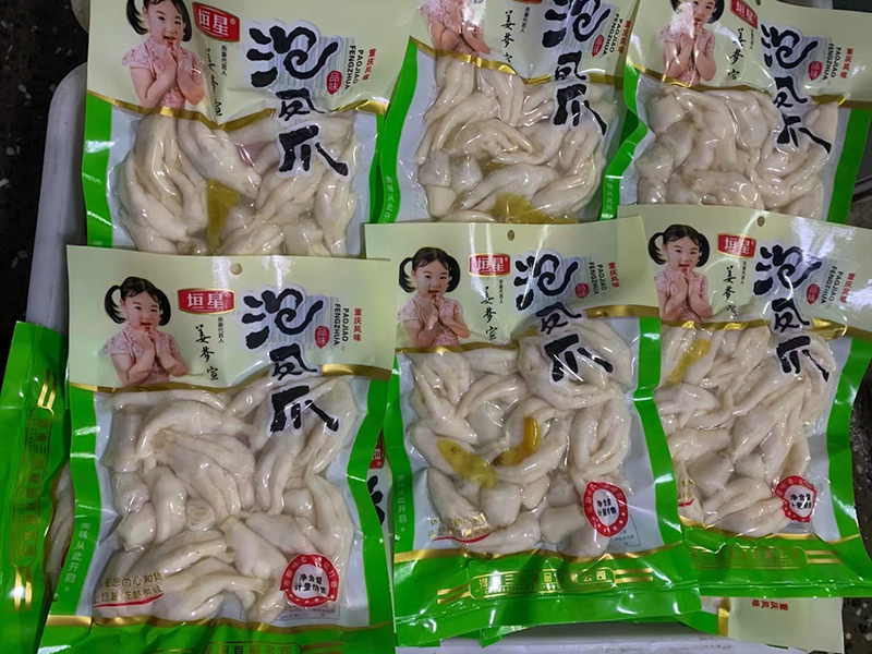 雞爪怎么巧妙脫骨呢？